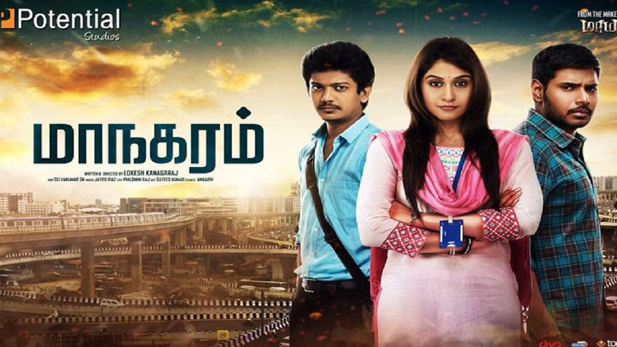 tamil new movie full free download